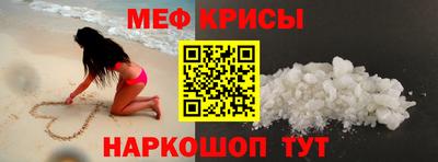 мдпв Апрелевка