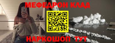 mix Пугачёв