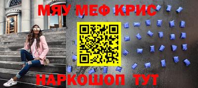 mix Пугачёв