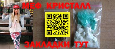 mix Пугачёв