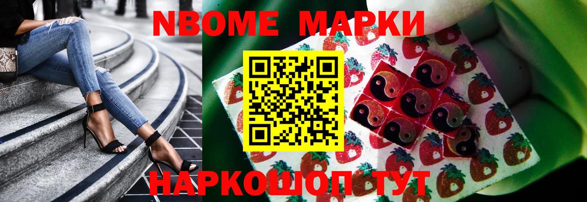 Лсд 25 экстази ecstasy Моршанск